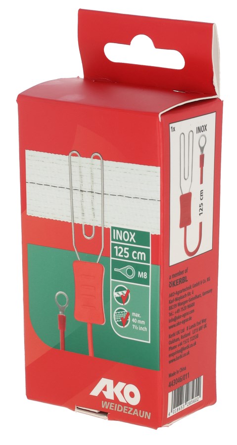 Power Connection Cable – Heart Clip, 125 cm Lead